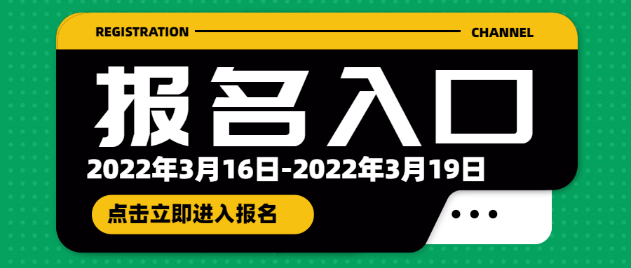 曲靖招聘2022_2022云南曲靖特岗教师招聘职位表在哪里下载 什么时候出