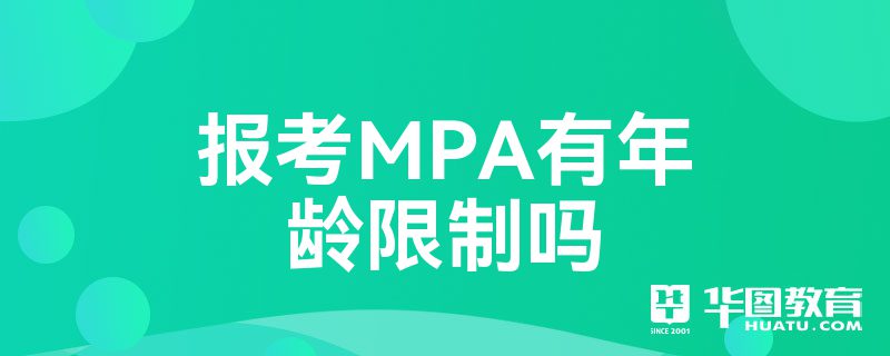 MPA