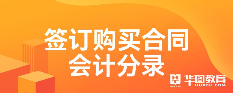 ǩͬƷ¼