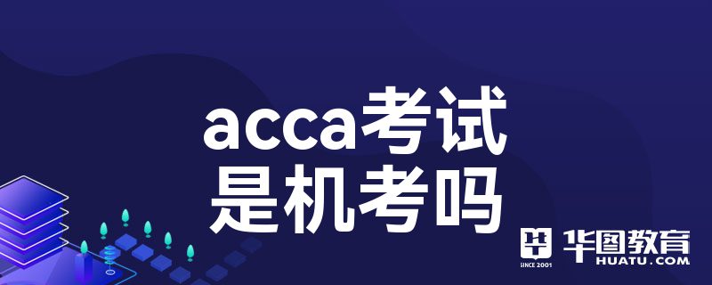 accaǻ