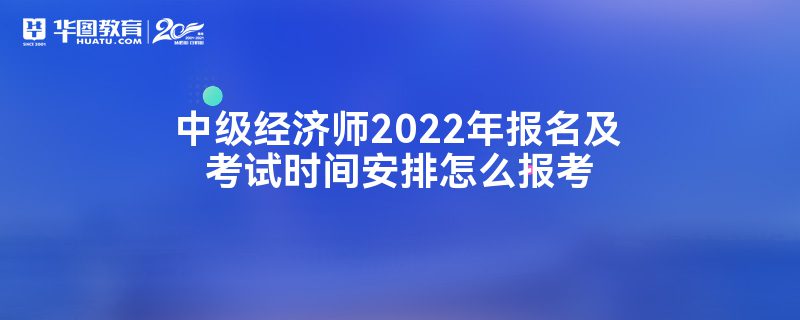 мʦ2022걨ʱ䰲ô