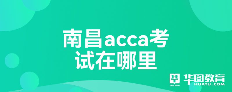 ϲacca