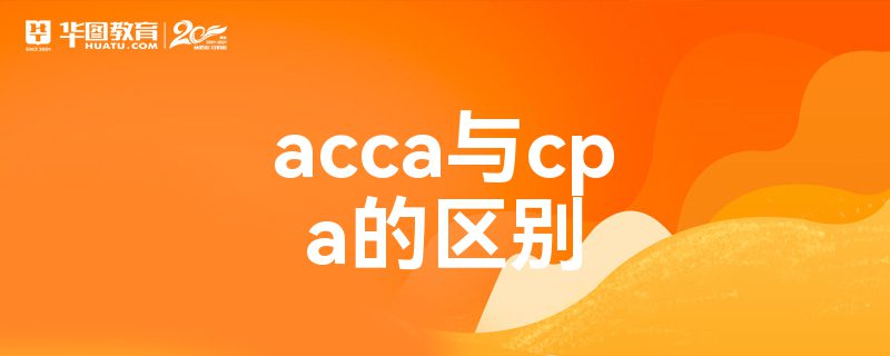 accacpa