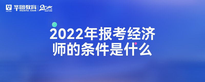 2022걨ʦʲô