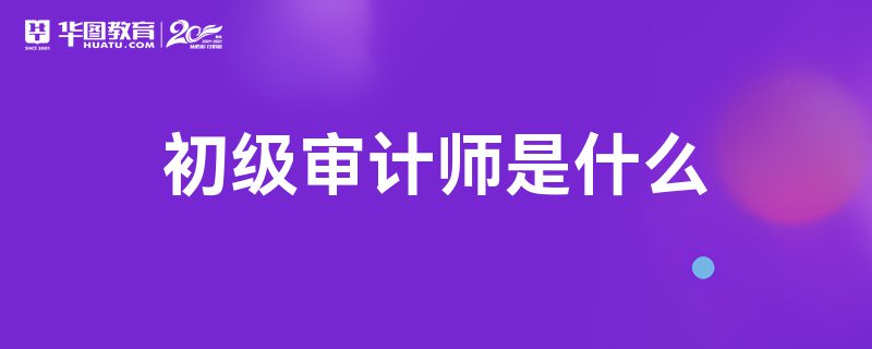 第六届国际客商大会在梅州开幕