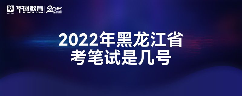 2022ʡǼ