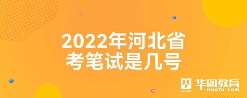 2022ӱʡǼ