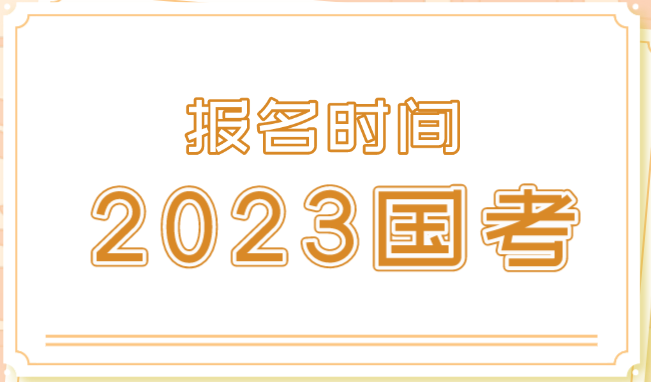 20221025_ҹԱ¼ϵͳ