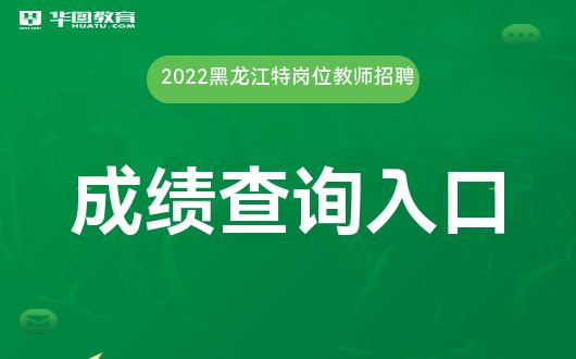 听说英语成绩不好_英语听说成绩怎么算_英语听说成绩