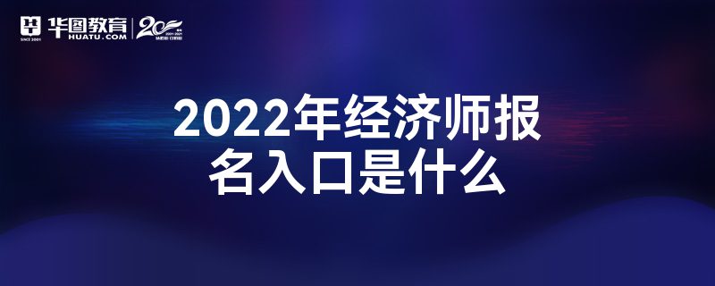 2022꾭ʦʲô