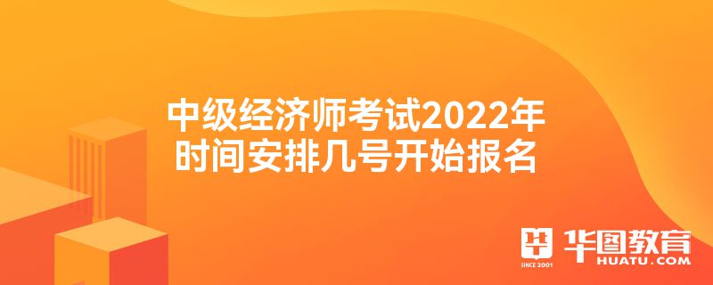 мʦ2022ʱ䰲żſʼ