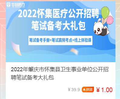 20227»ҵλƸԱ216˱ʱ