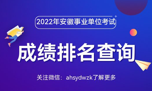 2022ҵλ