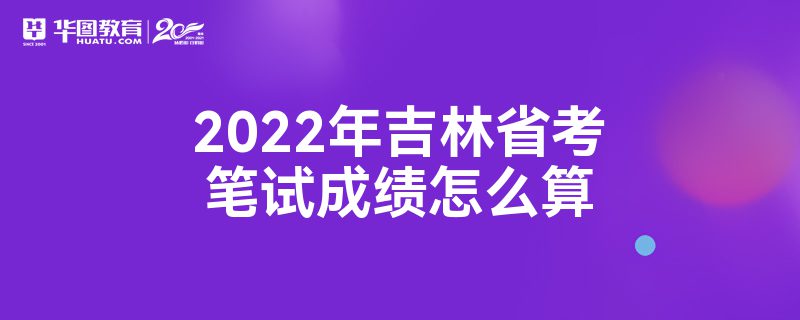 2022꼪ʡԳɼô