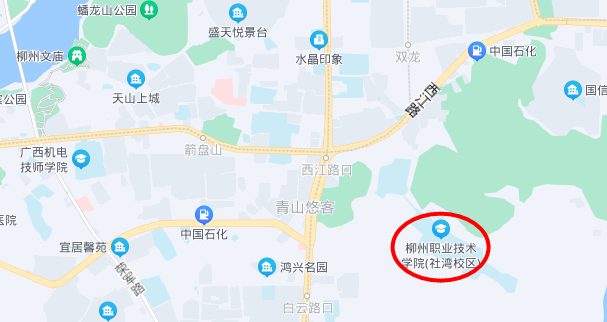 (二)地点:柳州市社湾路30号柳州职业技术学院体育馆(见下图)