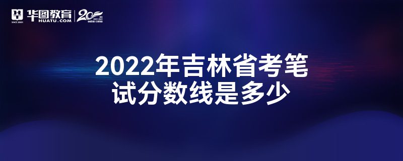 2022꼪ʡԷǶ