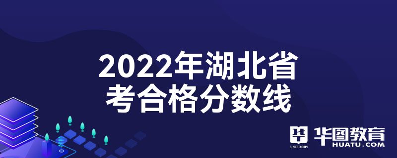 2022ʡϸ