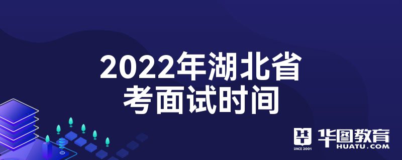 2022ʡʱ