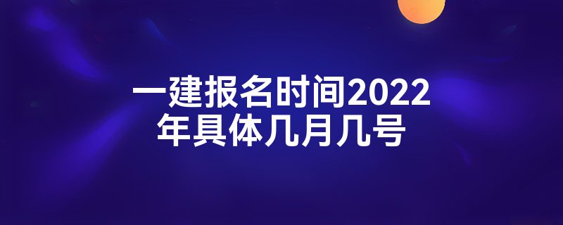 һʱ2022弸¼