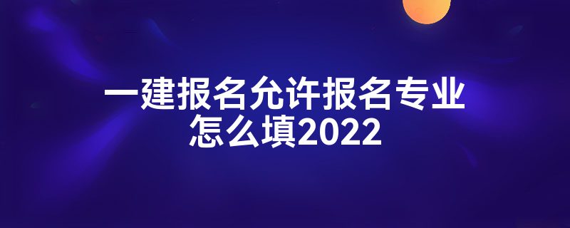 һרҵô2022