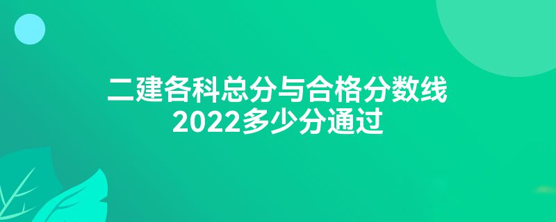 ܷϸ2022ٷͨ