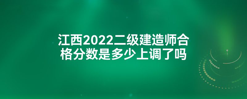 2022ʦϸǶϵ