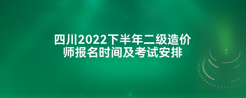 Ĵ2022°ʦʱ估԰