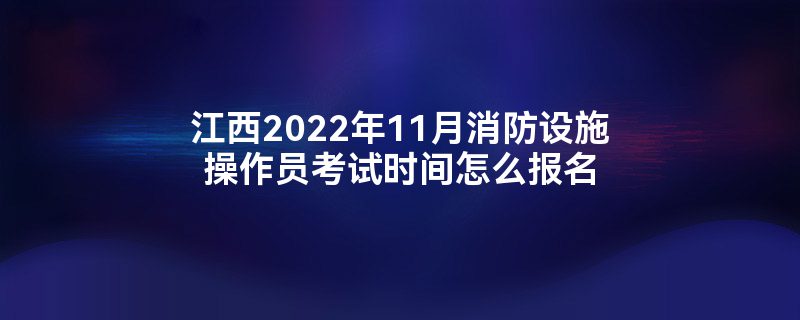 202211ʩԱʱô