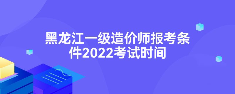 һʦ2022ʱ