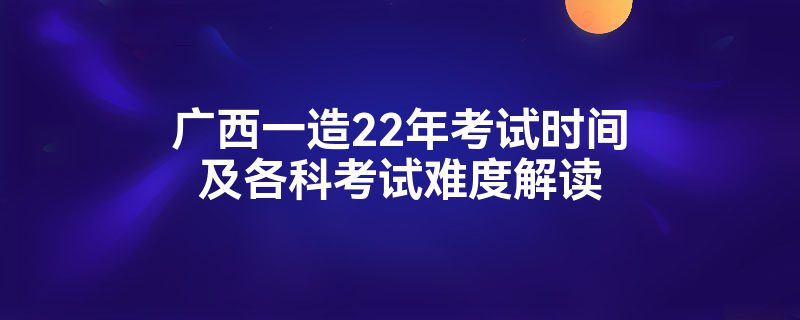 һ22꿼ʱ估ƿѶȽ