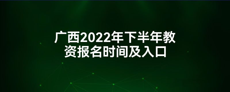 2022°ʱʱ估