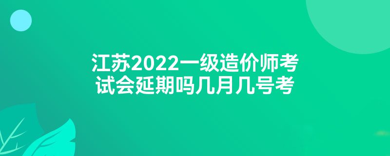 2022һʦԻ¼ſ