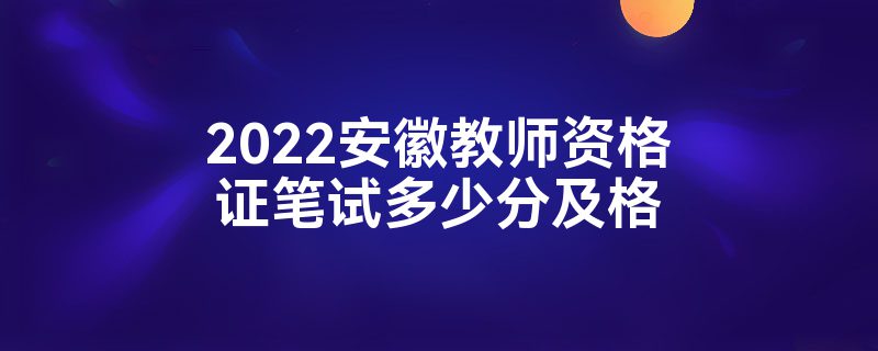 2022սʦʸ֤Զٷּ