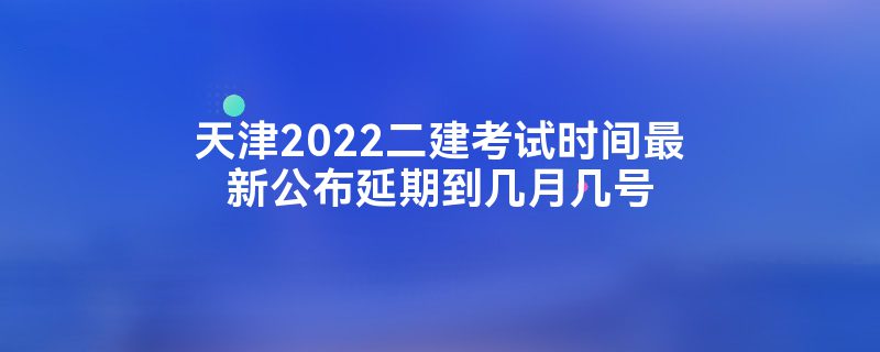 2022ʱ¹ڵ¼