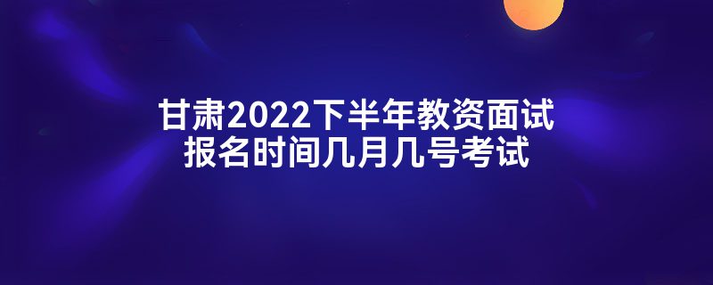 2022°Աʱ伸¼ſ