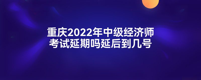 2022мʦӺ󵽼