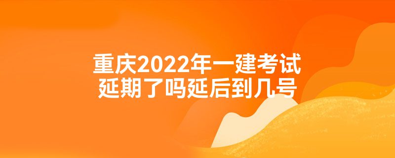 2022һӺ󵽼