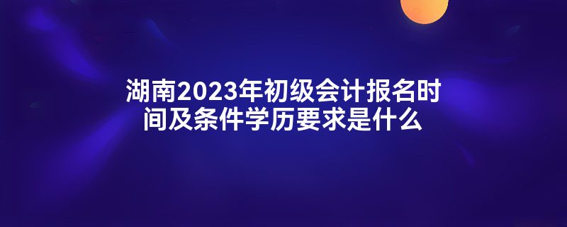 2023Ʊʱ估ѧҪʲô