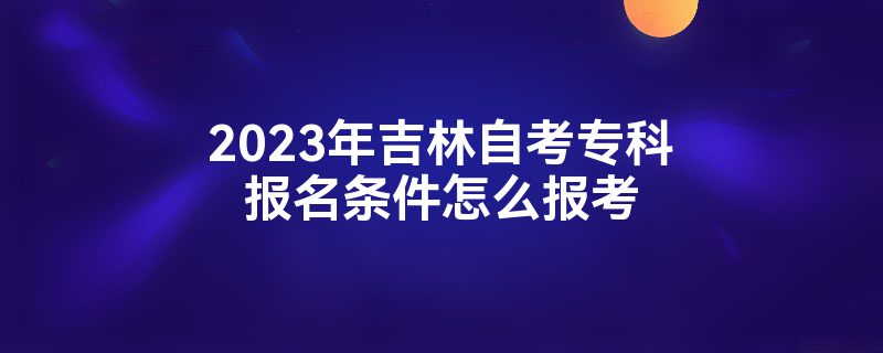 2023꼪ԿרƱô