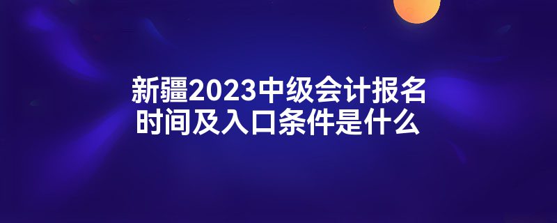 ½2023мƱʱ估ʲô