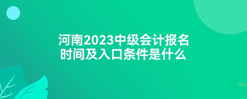 2023мƱʱ估ʲô