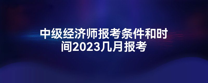 мʦʱ2023±