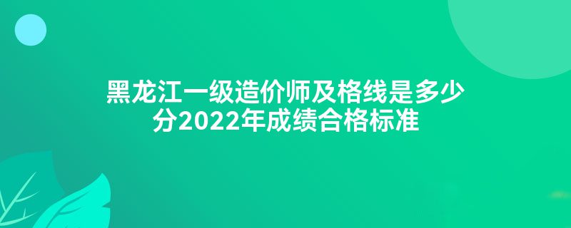 һʦǶٷ2022ɼϸ׼