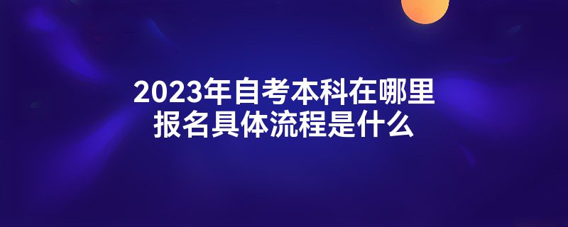 2023Կﱨʲô