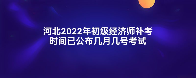 ӱ2022ʦʱѹ¼ſ