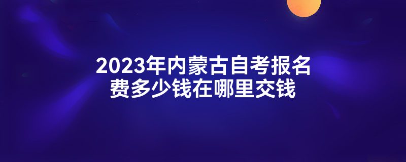 2023ɹԿѶǮｻǮ