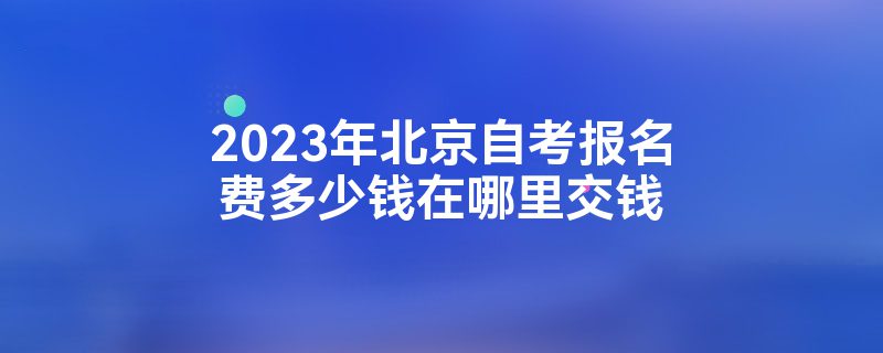 2023걱ԿѶǮｻǮ