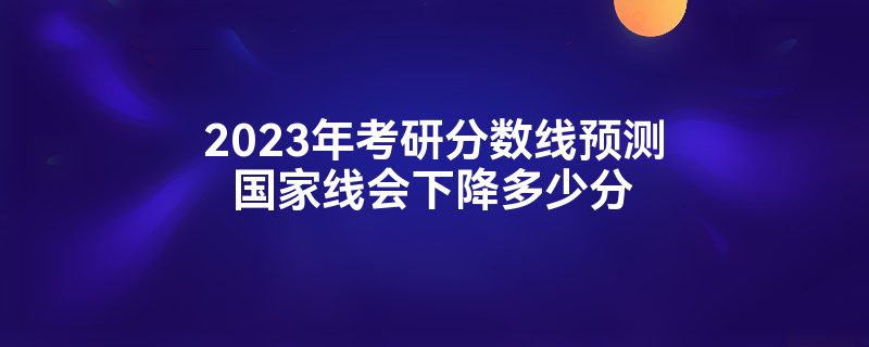 2023꿼зԤ߻½ٷ