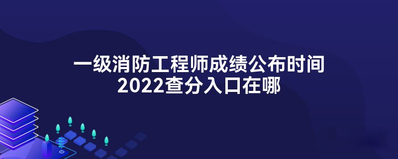 һʦɼʱ2022