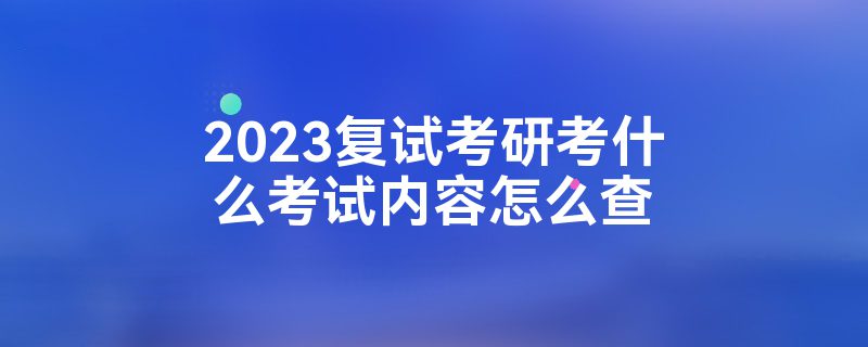 2023Կпʲôô